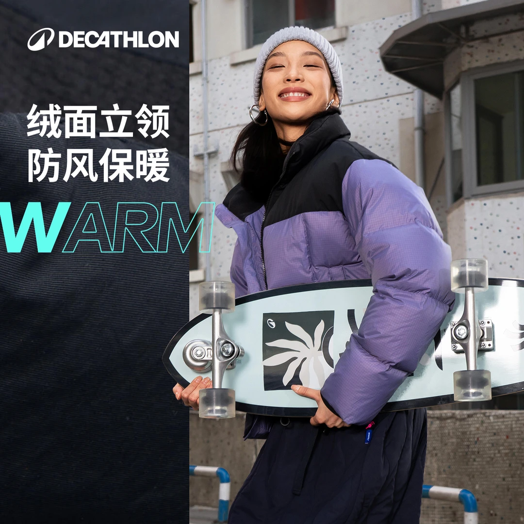 迪卡侬SPW373592女士短款运动休闲羽绒服防风防泼水保暖外套SAT5