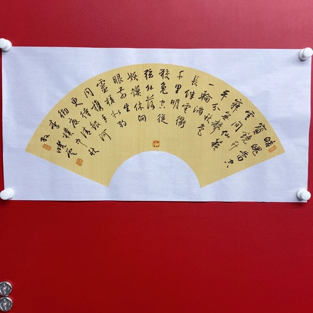 尚古2025656235686532