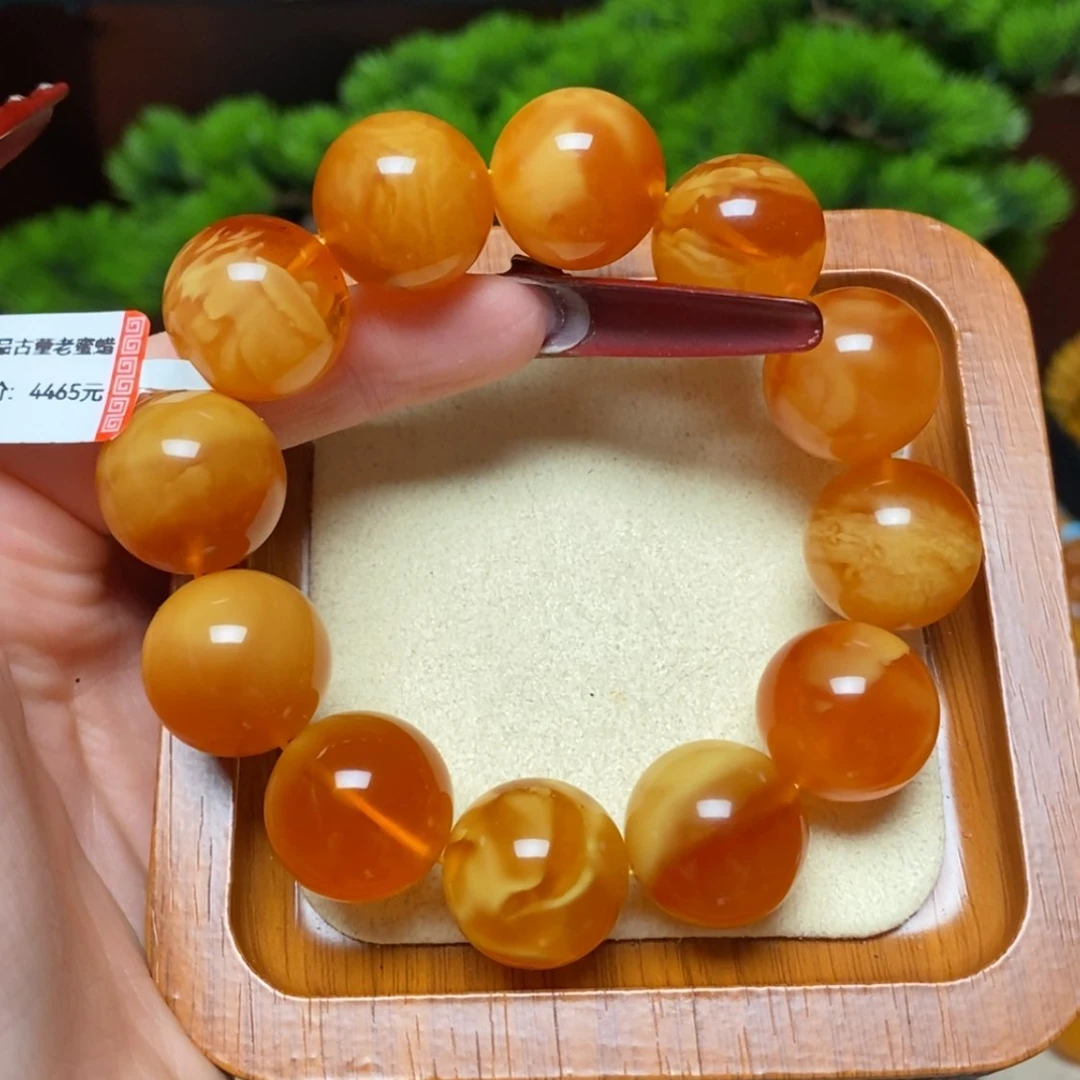 【闪购商品】手链蜜蜡未镶嵌手串