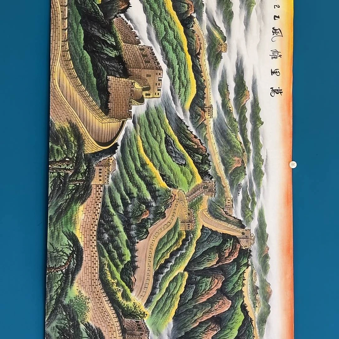 国画五**?密密麻麻密密麻麻苗苗