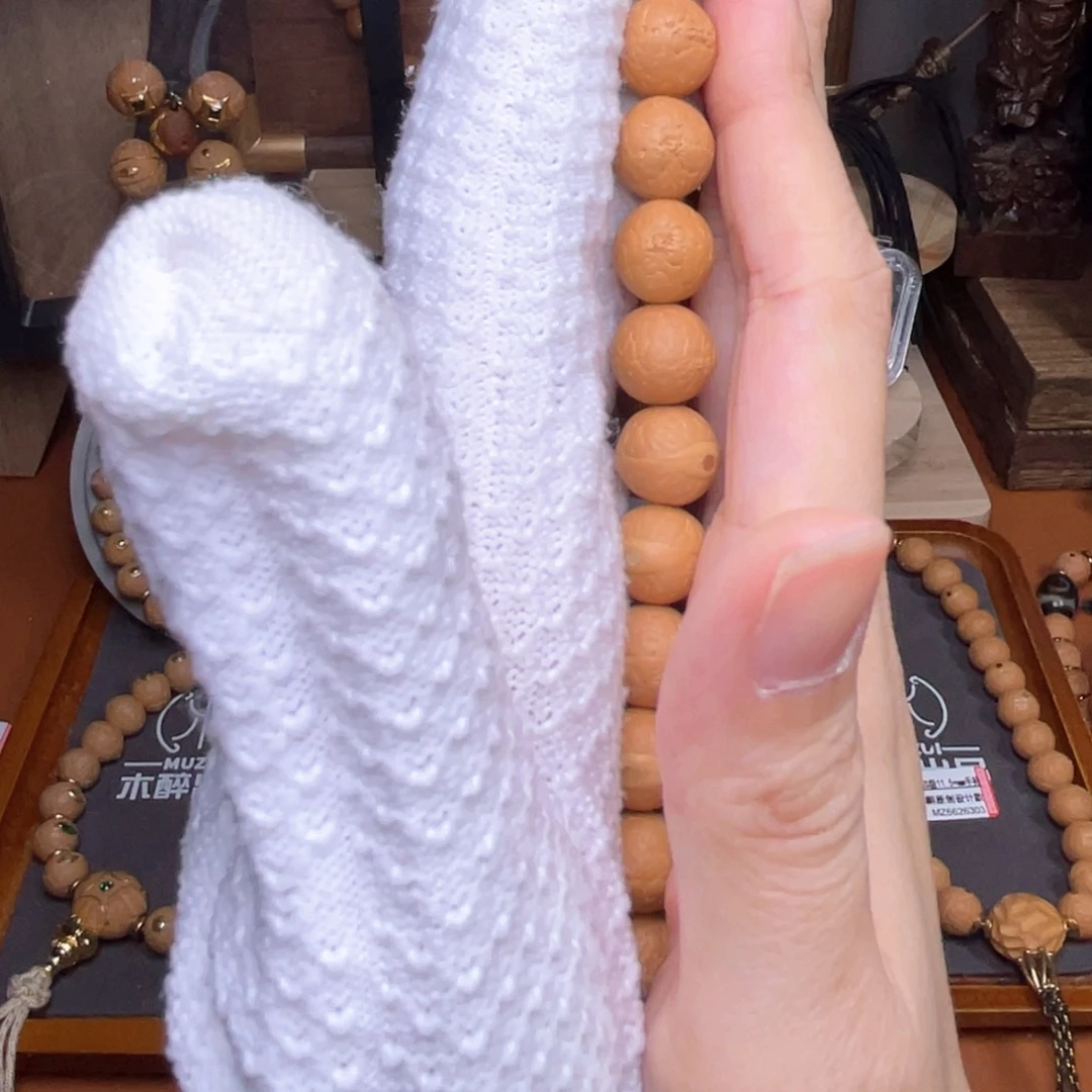 吊坠凤眼菩提1001