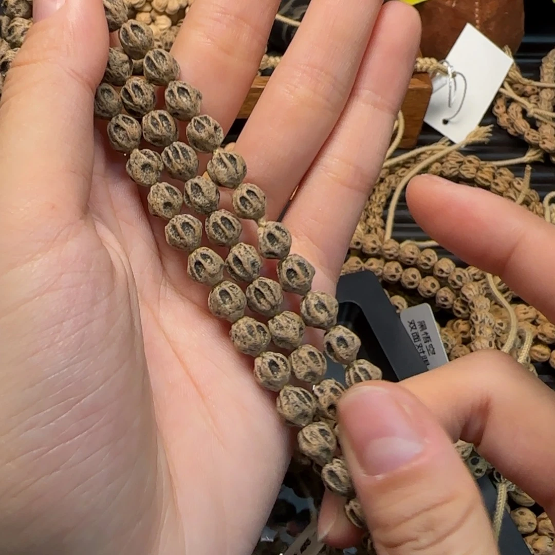 米***e柏香籽/百香籽吊坠