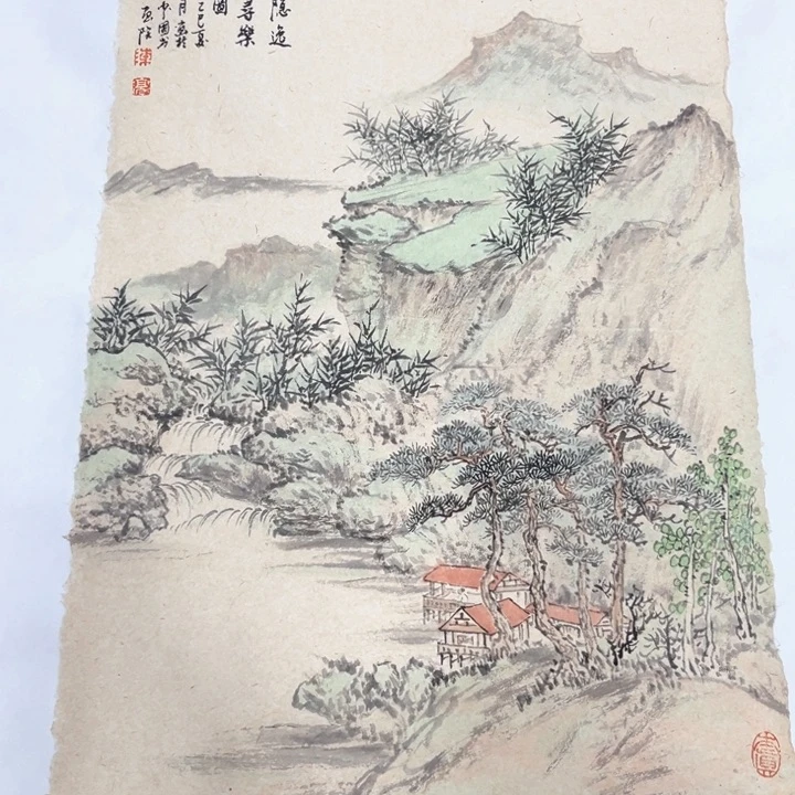 七***子国画陈亮哈哈哈哈哈哈哈哈