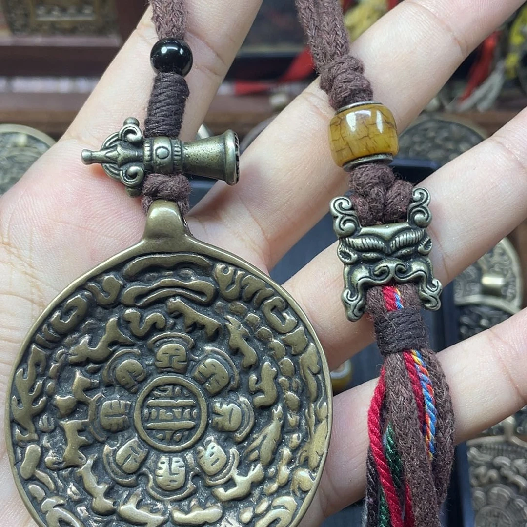 青铜蛙嘴九宫八卦牌腰挂包挂