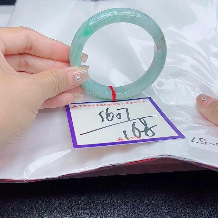 翡翠未镶嵌手镯翡翠