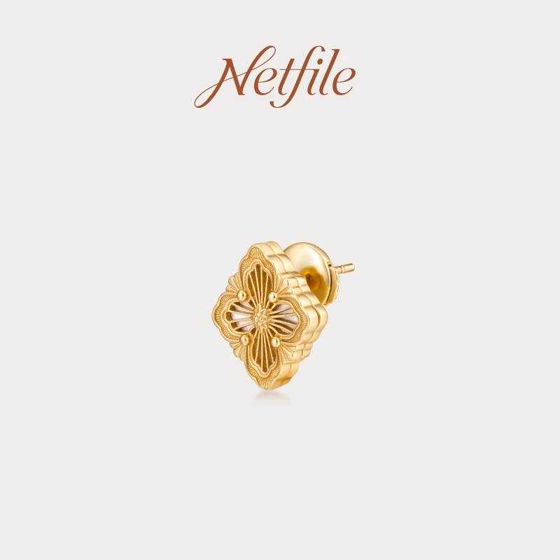 铜合金耳饰 Netfile【四叶草提花耳钉】NF504R031