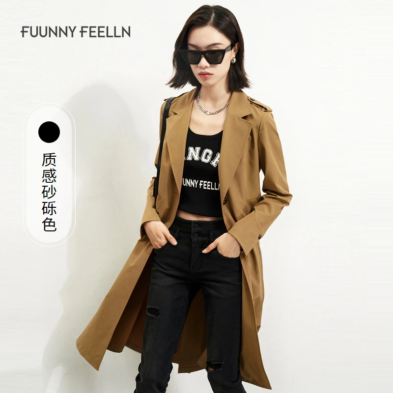 仿佛春秋高弹卡其色风衣女中长款薄款外套时尚质感收腰FJ00217