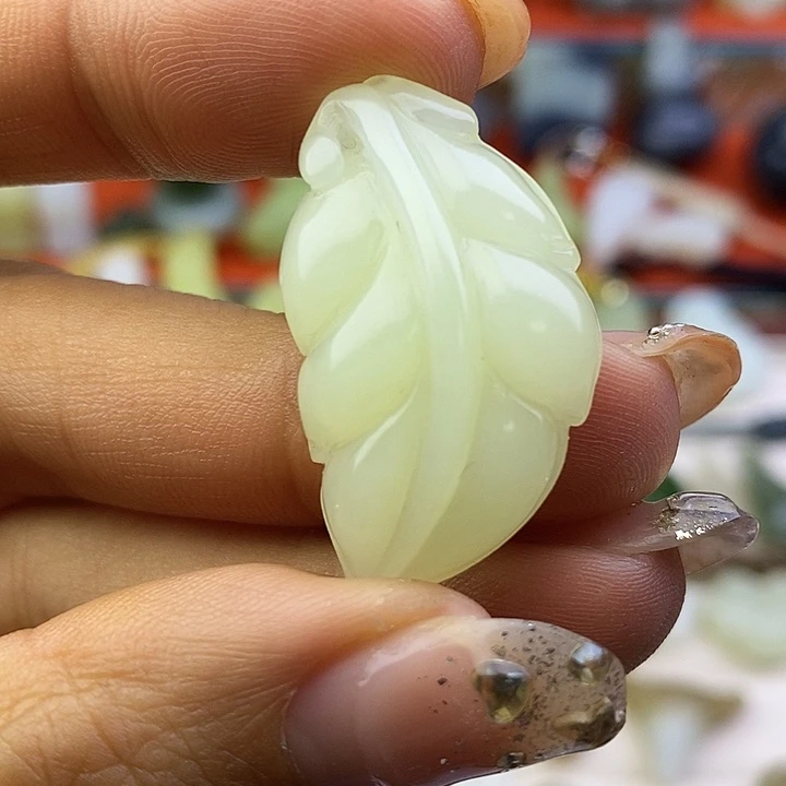 和田玉未镶嵌颈饰福利叶子吊坠