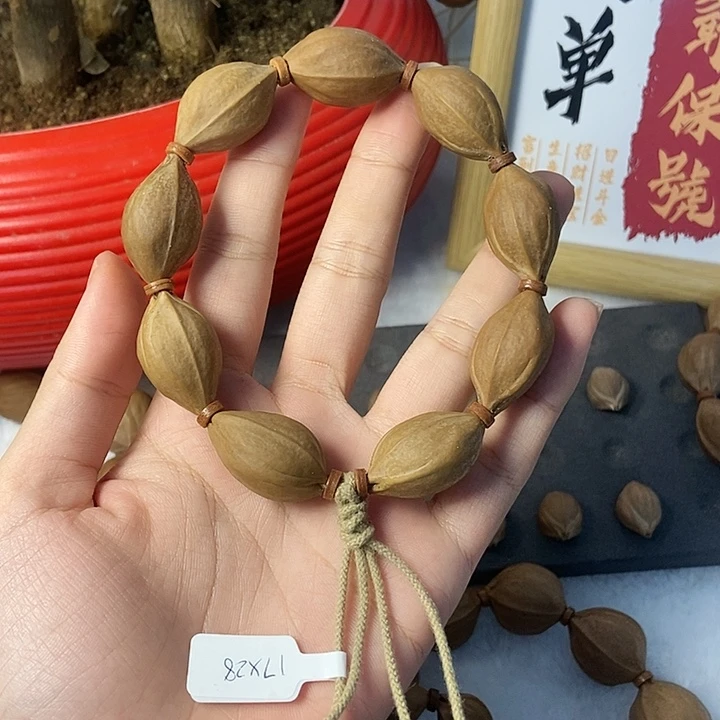 手串/手链橄榄核梅林逸品铁核17✖️28三花鲨鱼背素串橄榄核