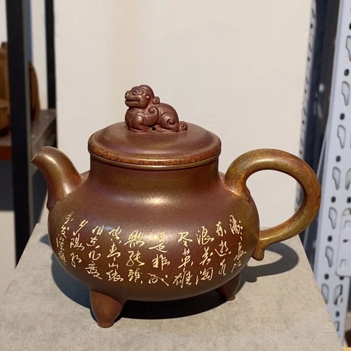 茶壶紫砂紫砂壶多少钱都会