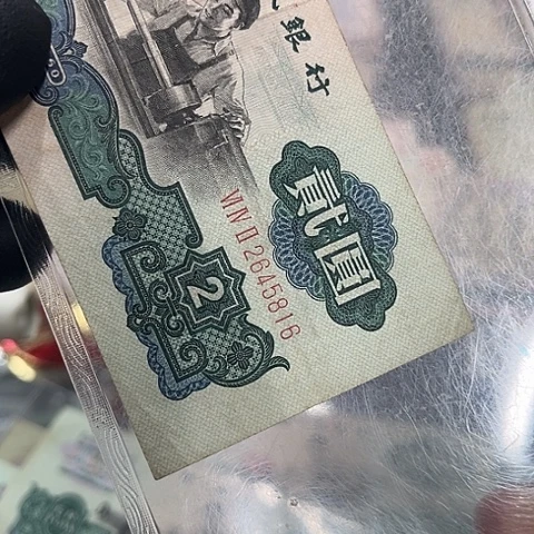 米**儿健健康康平平安安