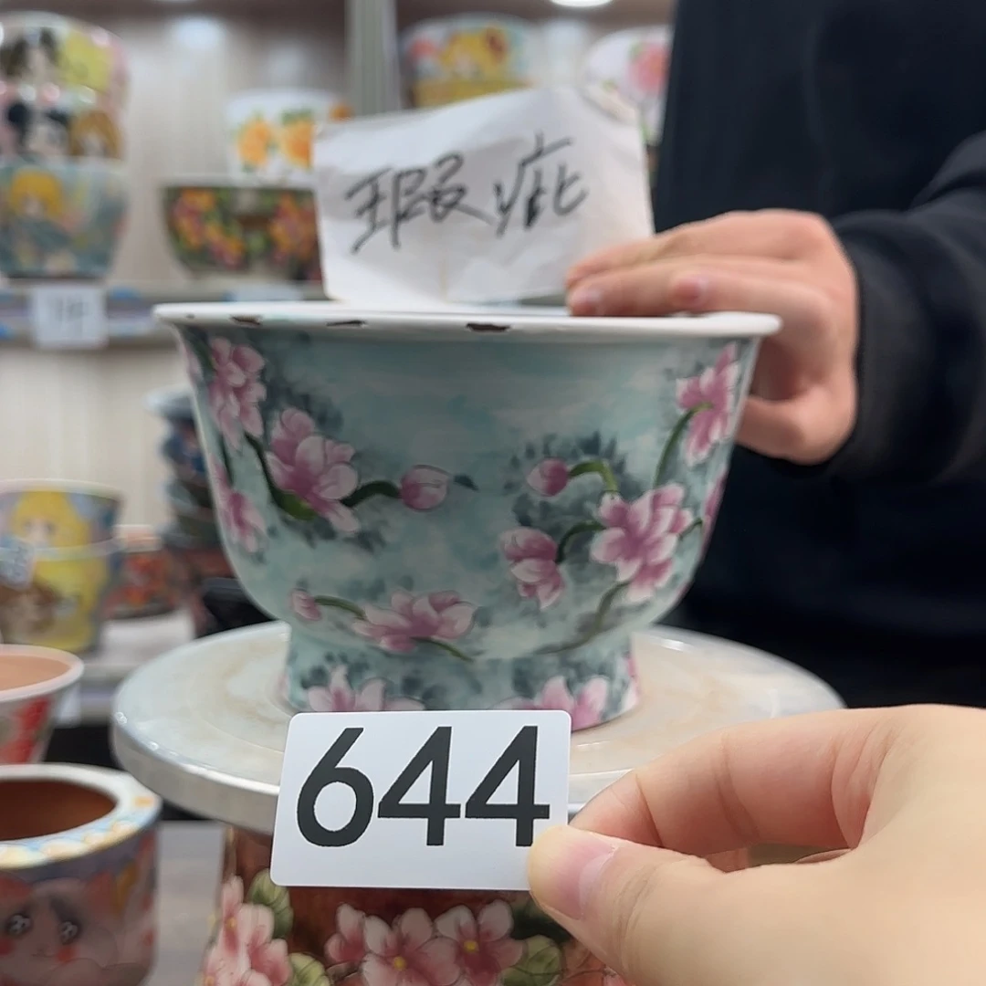 紫砂花盆瑕疵瑕疵644