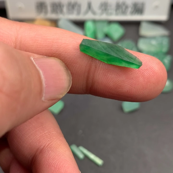紫***藤定制翡翠未镶嵌材料定制