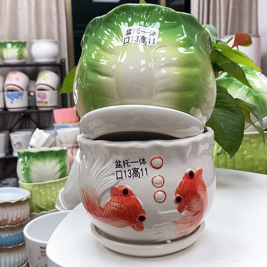 陶瓷@陶瓷花盆@@5868352969869