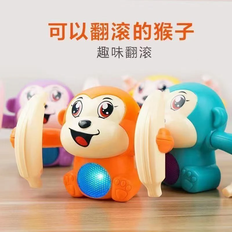 趣味小孩翻滚猴玩具有声益智爬行训练抬头练习