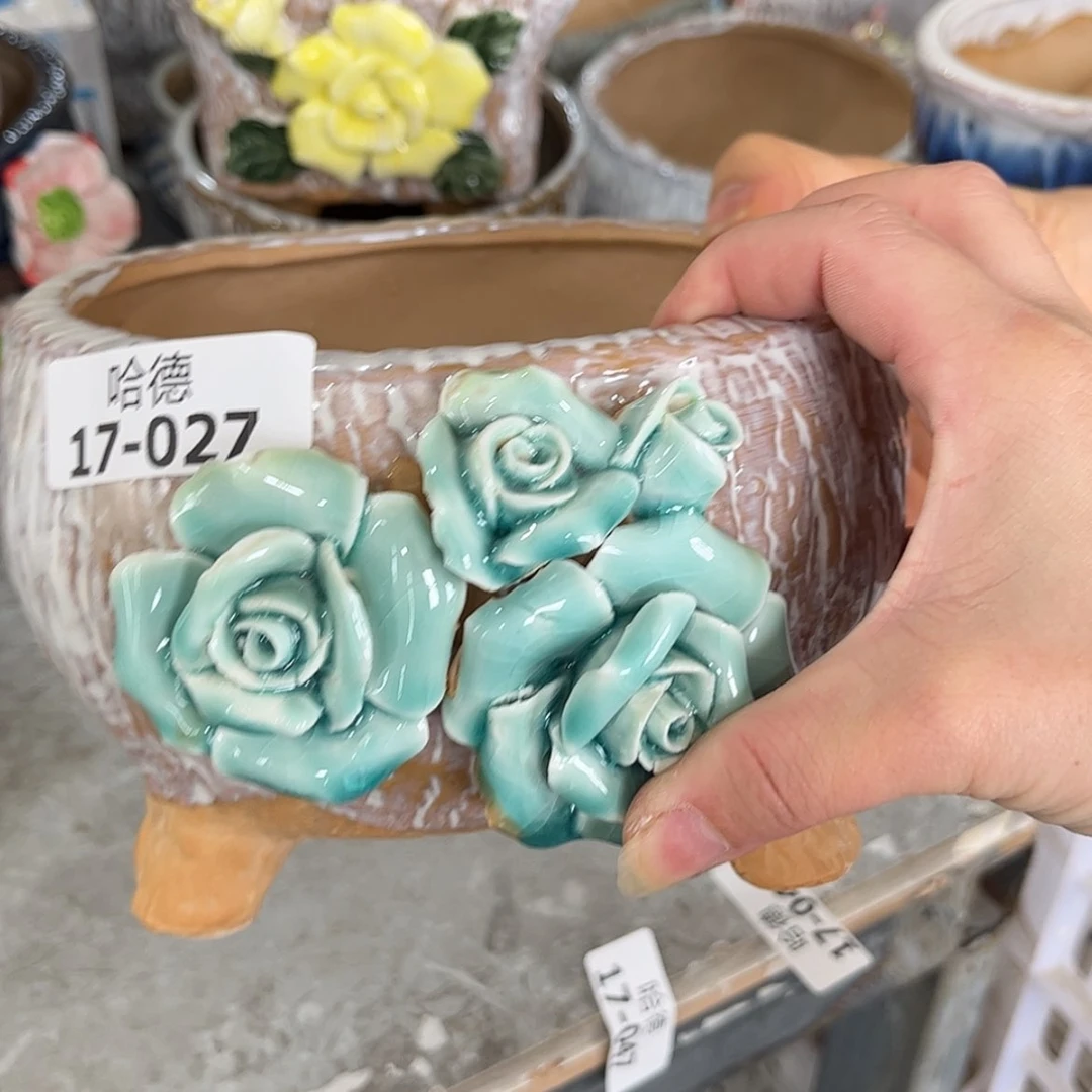 【闪购商品】满18.8包邮发货