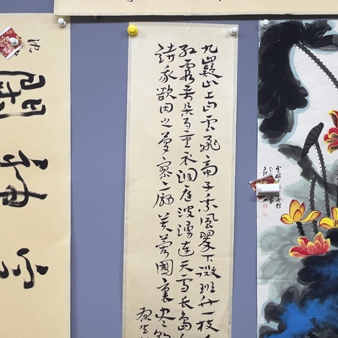 库存作品清理低价可得