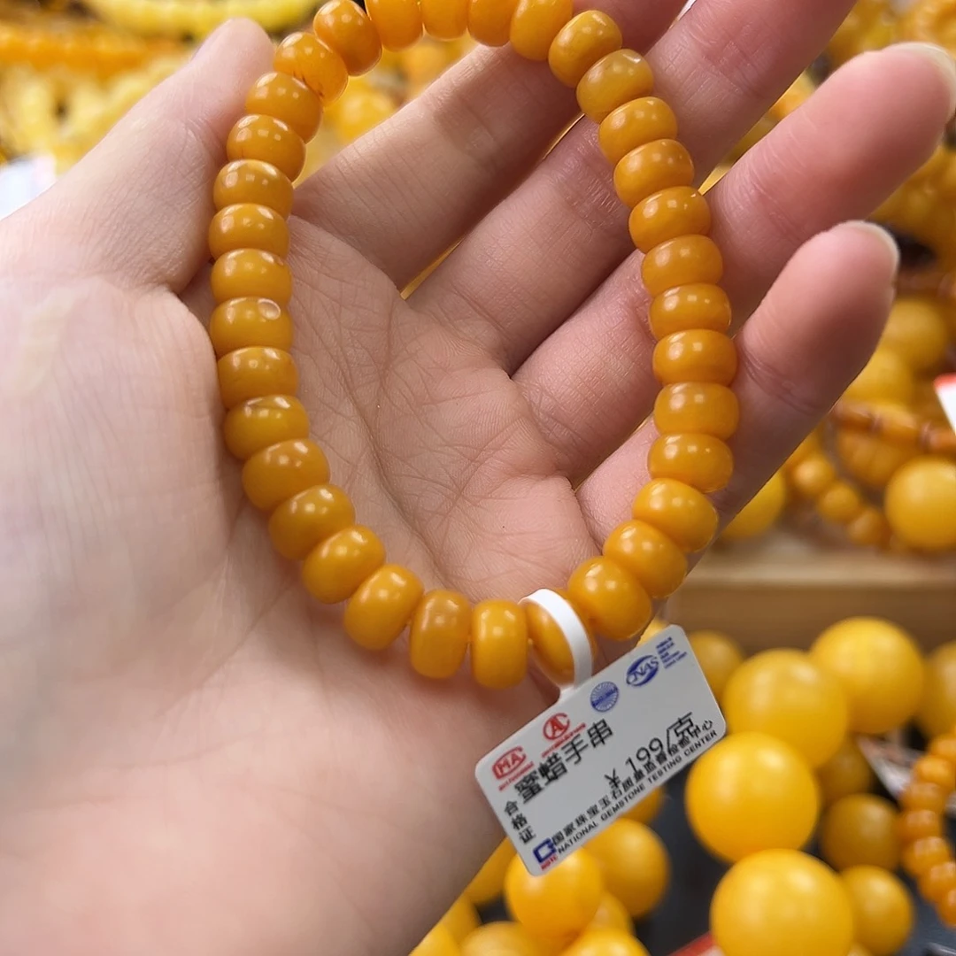 未镶嵌琥珀裸石琥珀蜜蜡