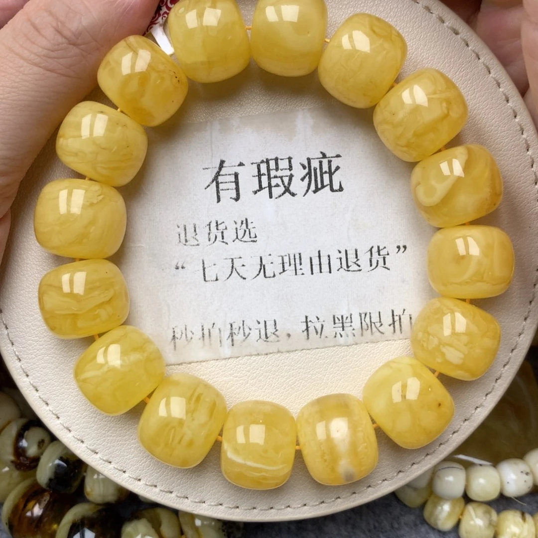 琥珀未镶嵌珠宝奇石21