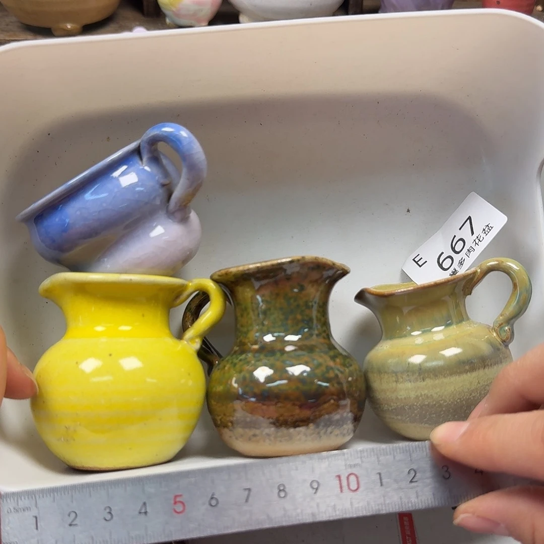 罐陶瓷艺术品设计与制作