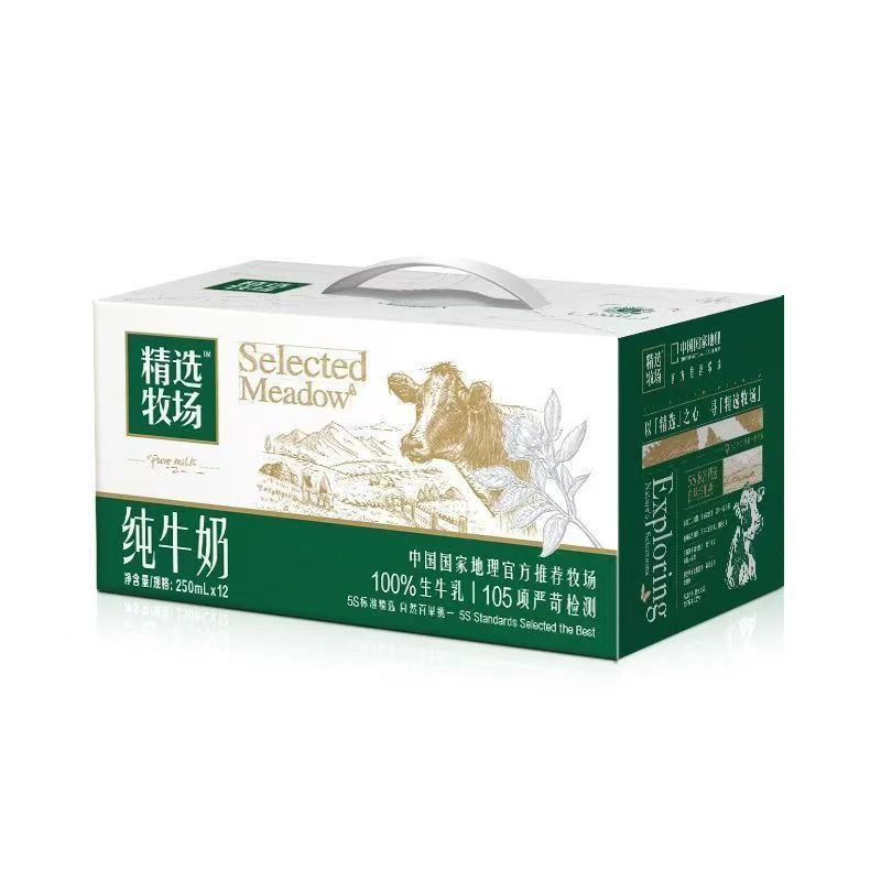 11月蒙牛精选牧场250ml*12盒牛奶