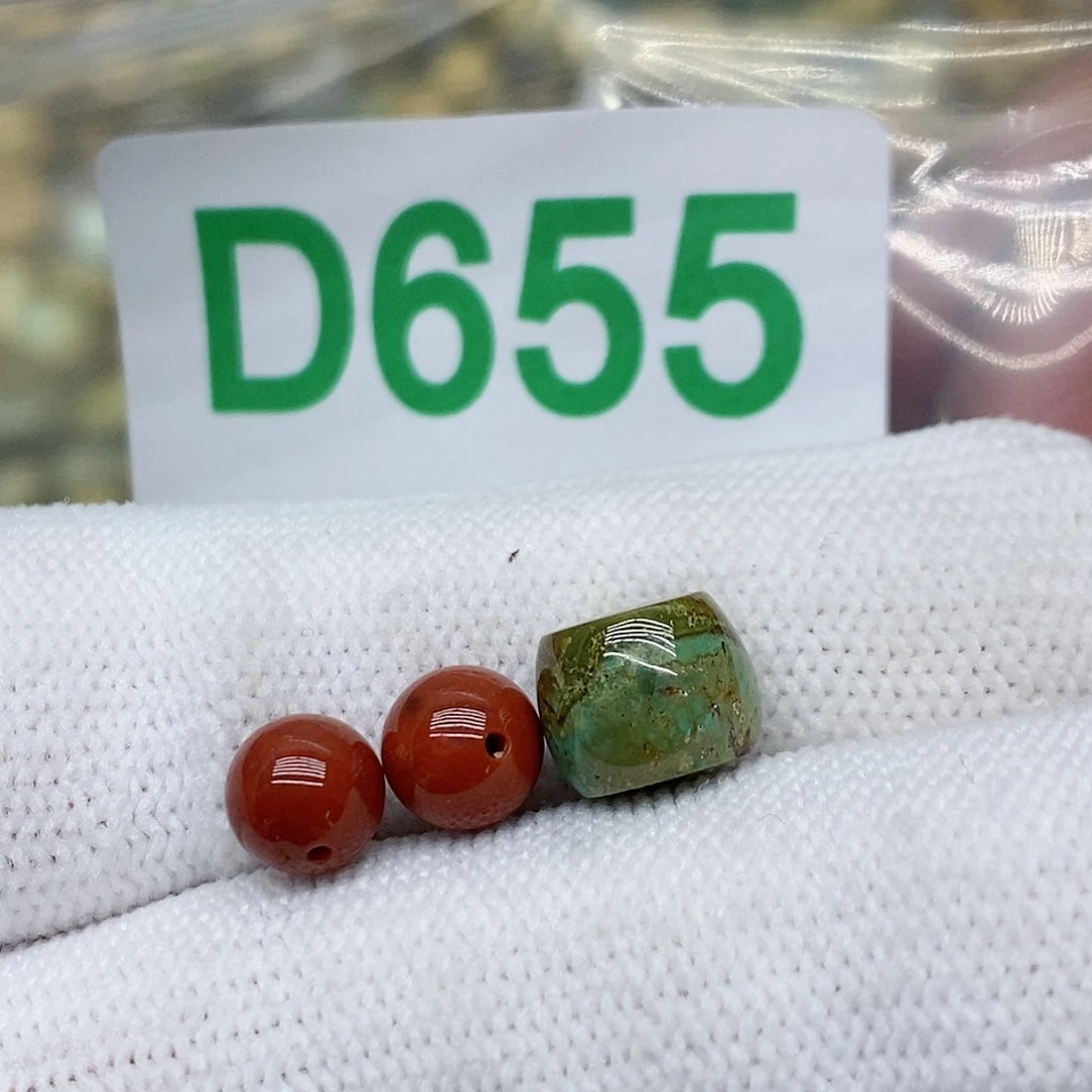 南红玛瑙珠宝奇石未镶嵌