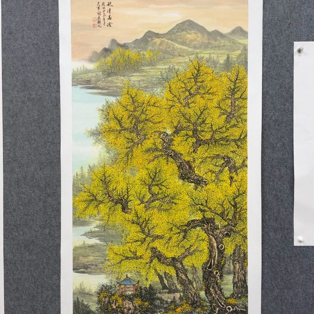 国画龙志军四尺山水
