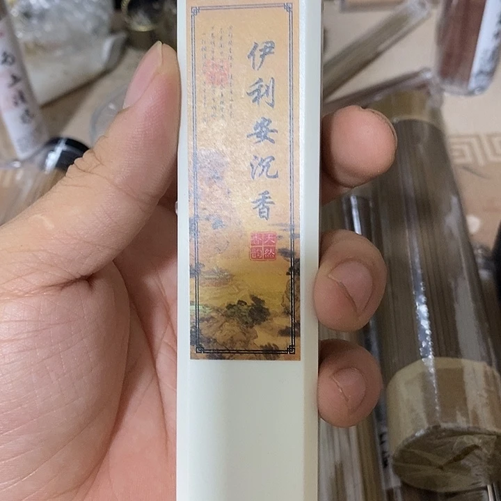 线香伊利安沉香，50克装