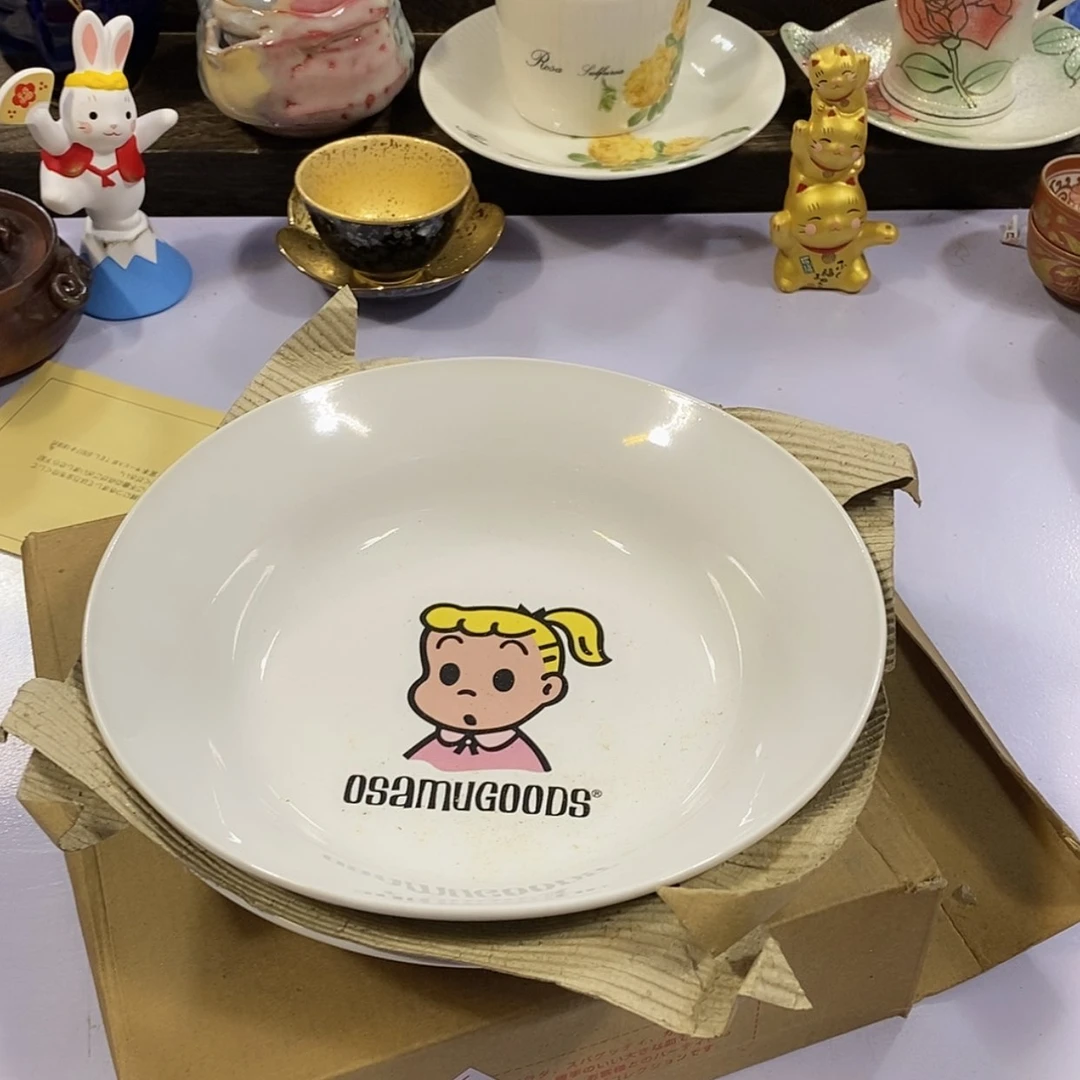 【闪购商品】瓷片樱*?瓷器等文物古迹和文物古迹等方面进行