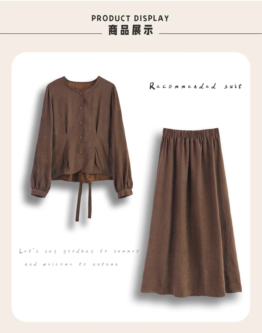 2025 花花家大码女装套装春款