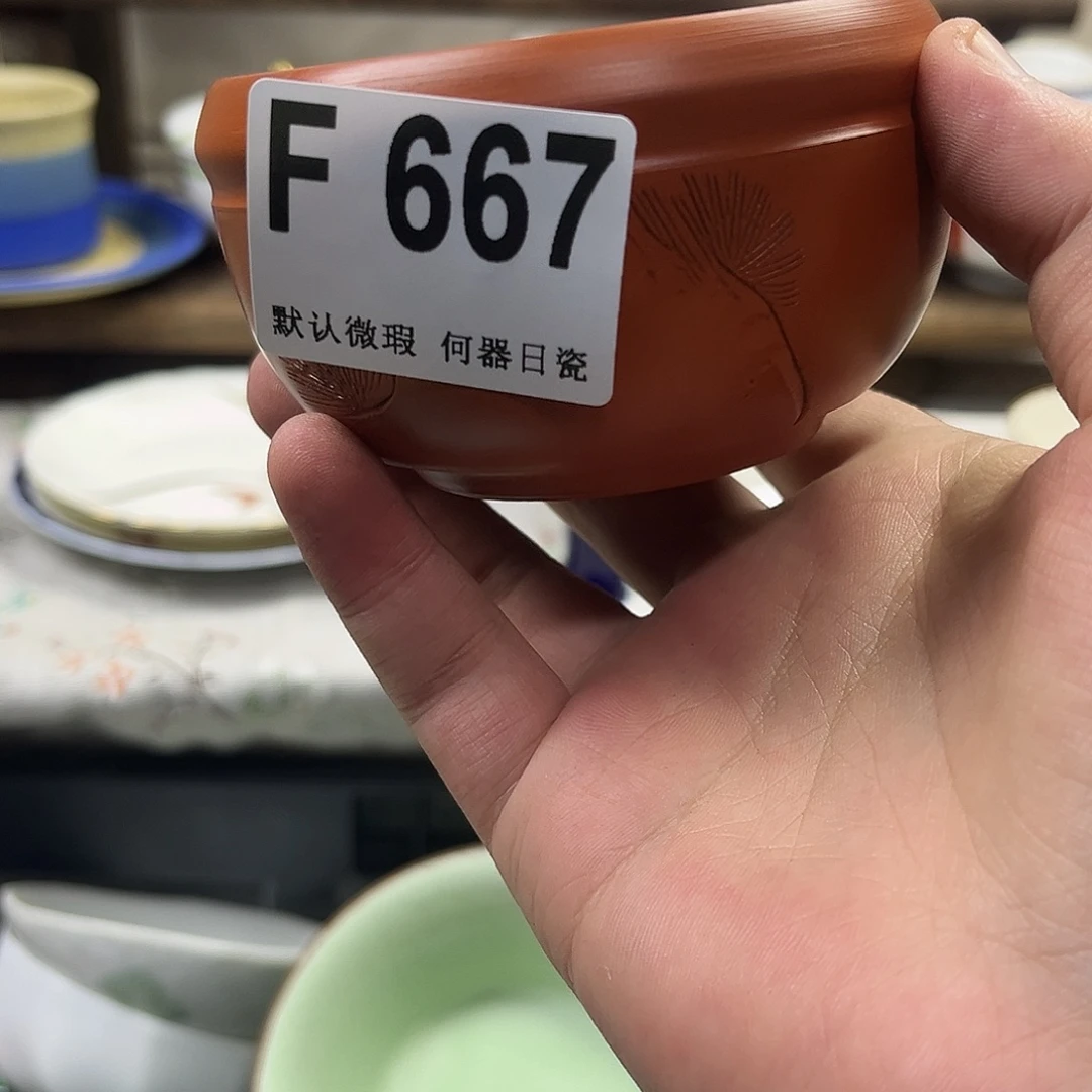 梦***7瓷片aaaaaaaaaF667