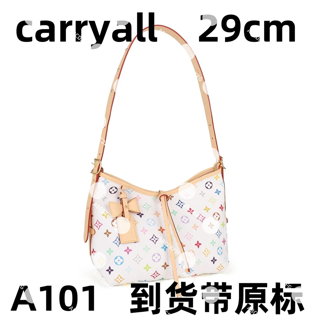 A101 白三彩carryall 29cm【到货带专柜原标】【带专柜包装】单肩包