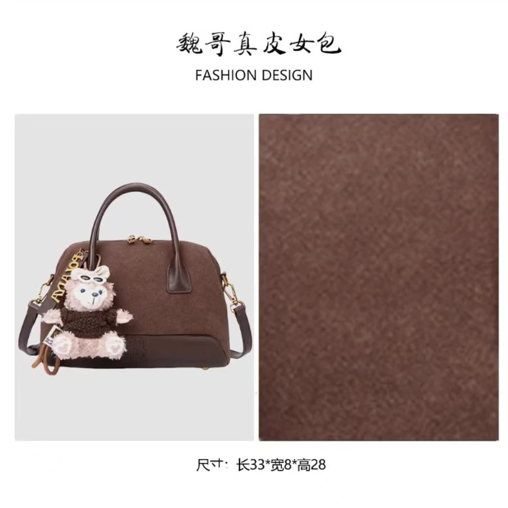 【魏哥专属】2024新款百搭单肩手提包91141