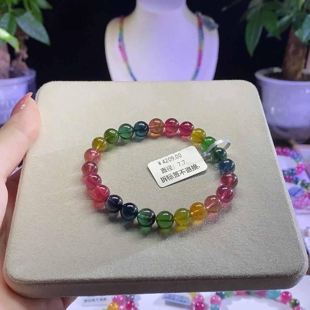 未镶嵌手链碧玺荧光