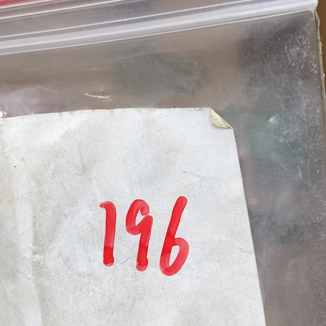 一***草吊坠龙脊菩提德宝文玩直播间专属链接