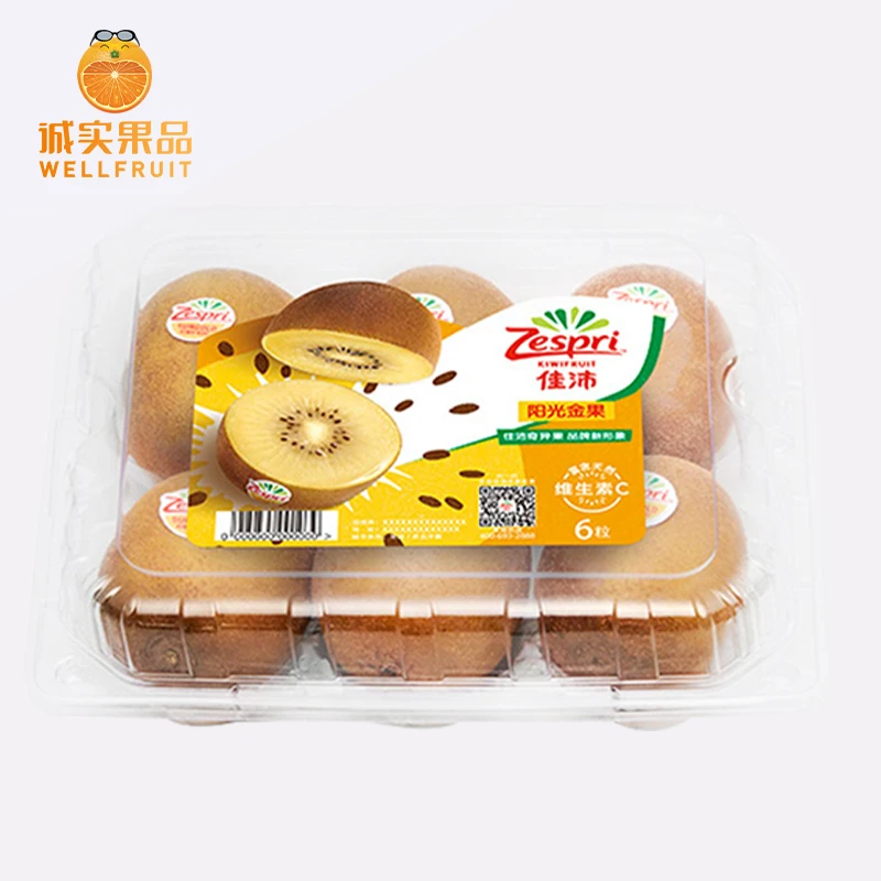 【顺丰明日达】佳沛新西兰黄心营养金果奇异果6粒黄心猕猴桃