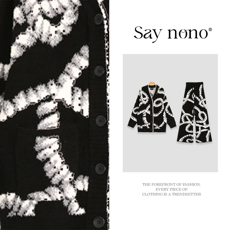 Say nono【懒猫nono】黑白捆绳系半边绒家居服套装秋冬女士慵懒风