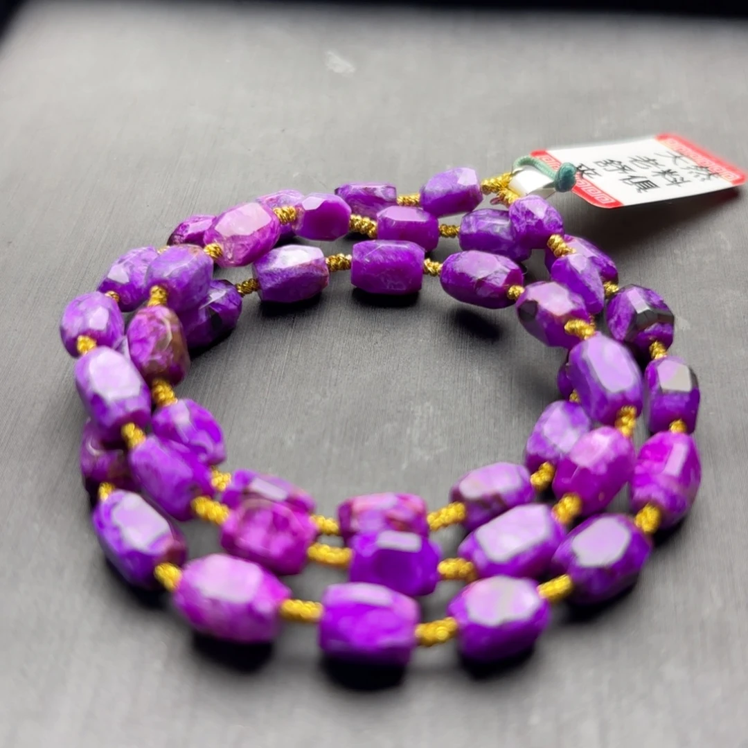 苏纪石（舒俱来）未镶嵌项链