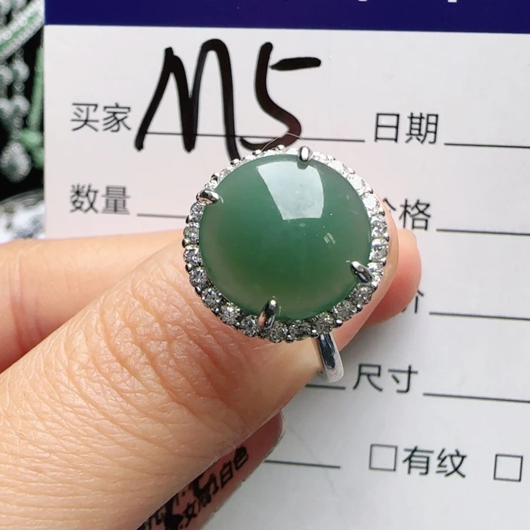 银S925镶嵌手链翡翠