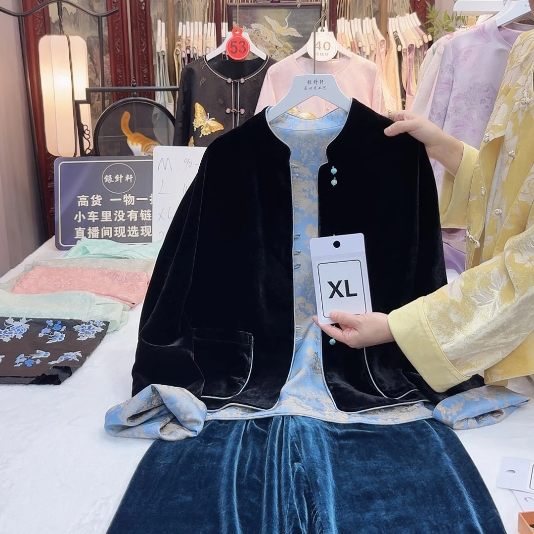 阳***好非议和不信任等问题进行