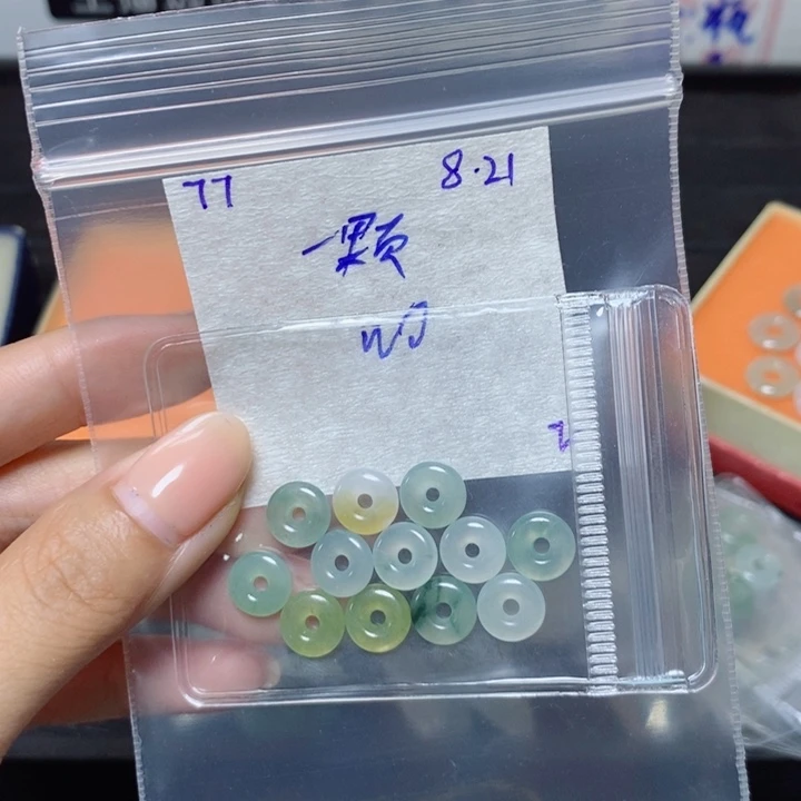 一***豆定制翡翠未镶嵌不退