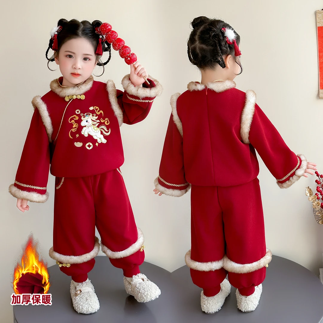女童拜年服套装2025冬季新款儿童洋气新中式冬装宝宝加绒加厚唐装