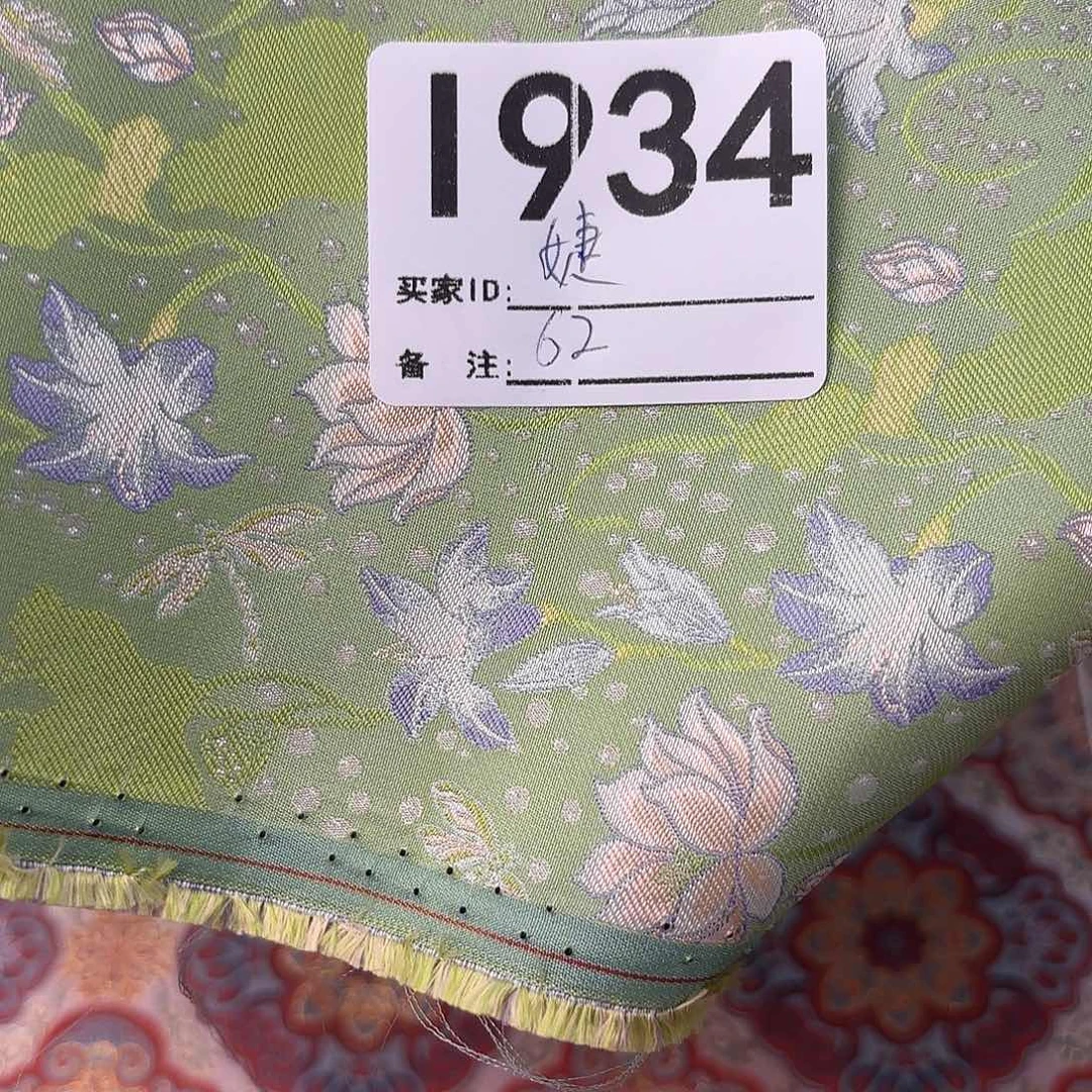 婕***児宋锦934@@@@@@@@@@@