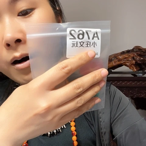 【闪购商品】石英石铁合金落**笺762