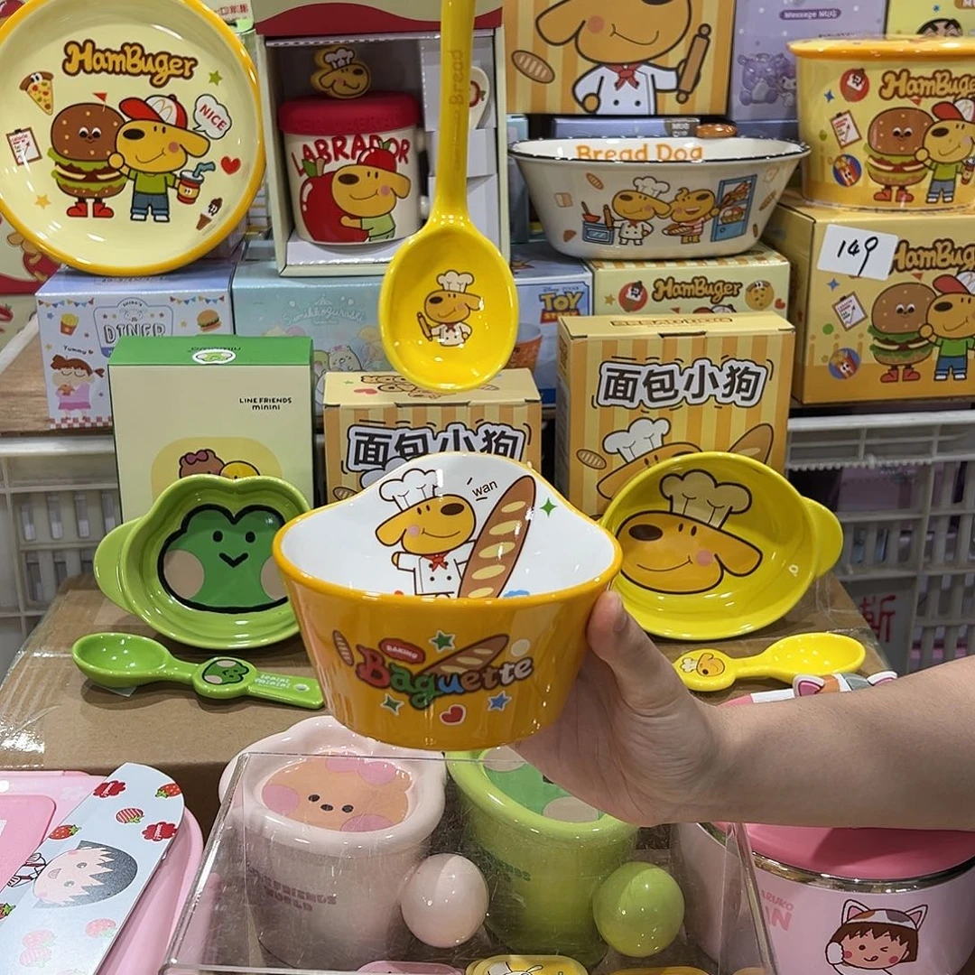 196陶瓷陶瓷陶瓷陶瓷