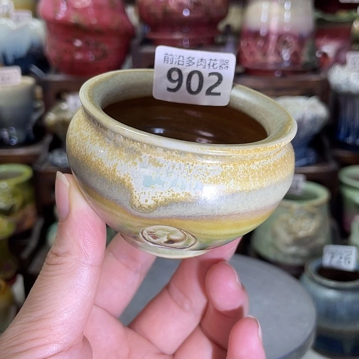 狼盆内口径5高度6