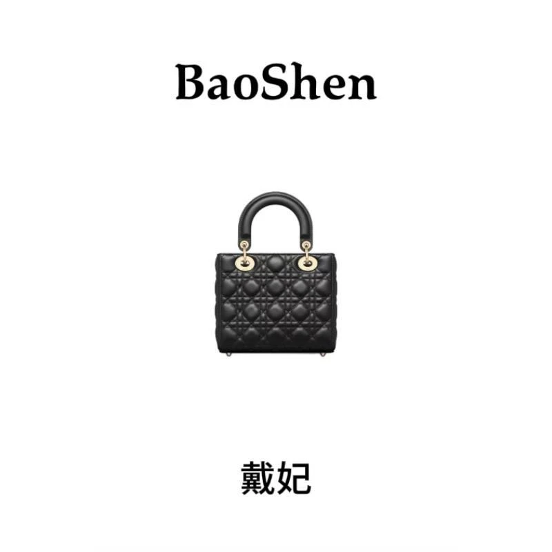【 E230】戴妃包-新款大容量女包多功能斜挎包百搭单肩包