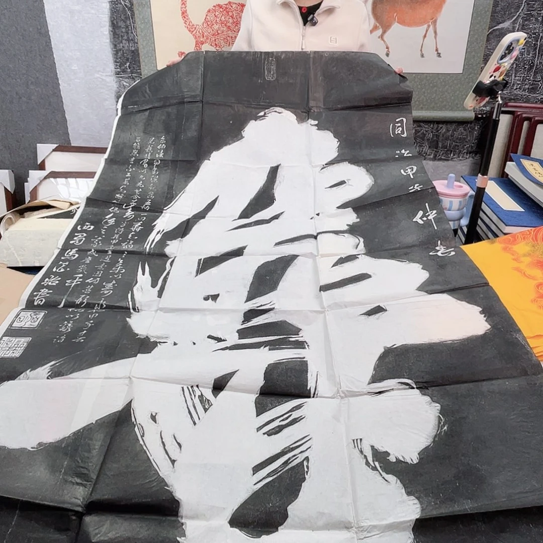 印石昌化石拓片11111寿字