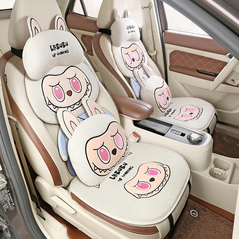 汽车坐垫四季通用棉麻女卡通可爱拉布布透气布料车垫子亚麻多件套
