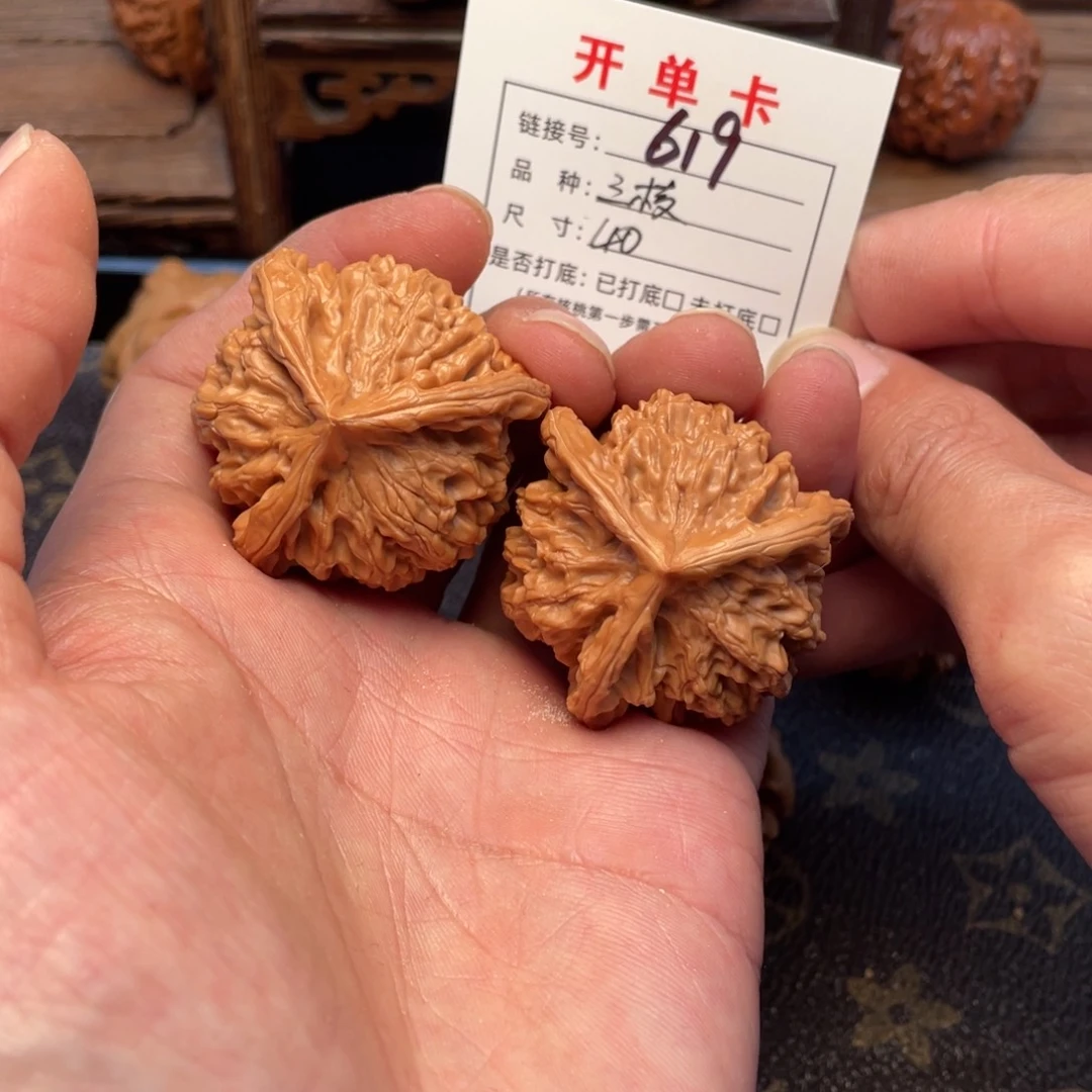 把件文玩核桃文玩核桃